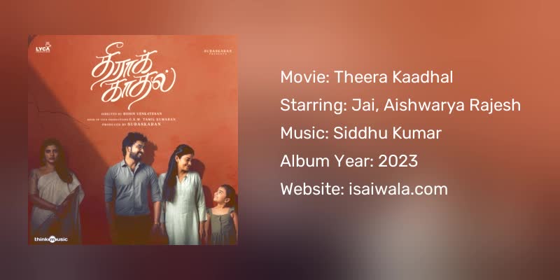 Theera Kaadhal Songs Download