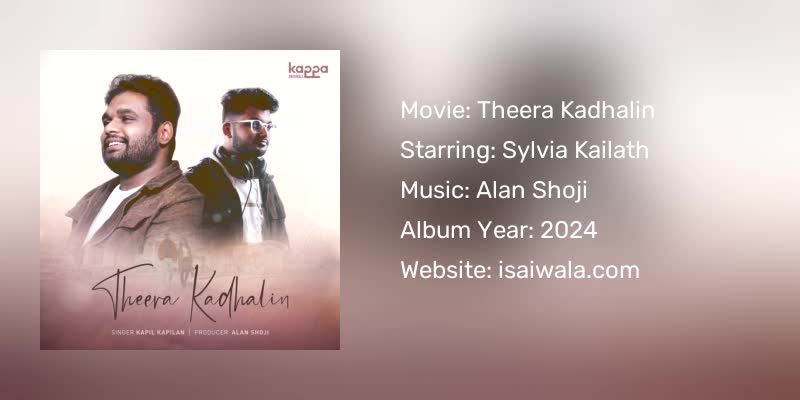 Theera Kadhalin Songs Download