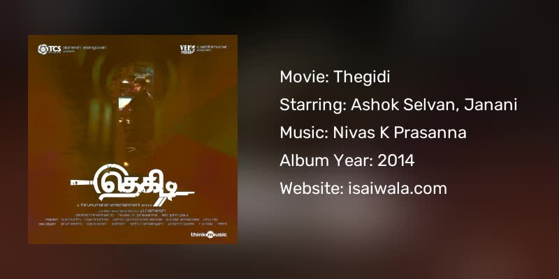 Thegidi Songs Download