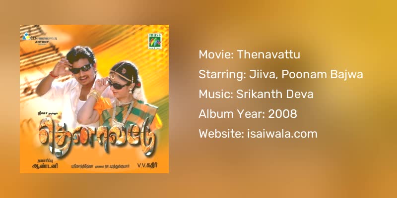 Thenavattu Songs Download