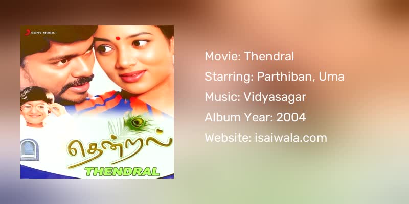 Thendral Songs Download