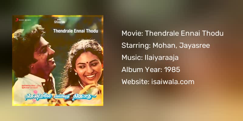 Thendrale Ennai Thodu Songs Download
