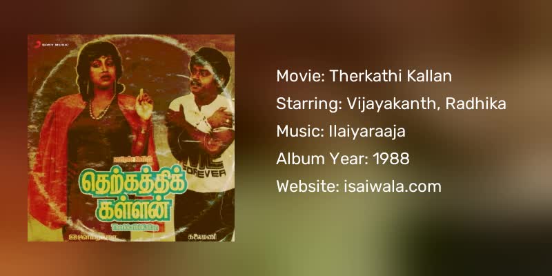 Therkathi Kallan Songs Download