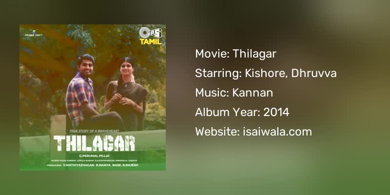 Thilagar Songs Download