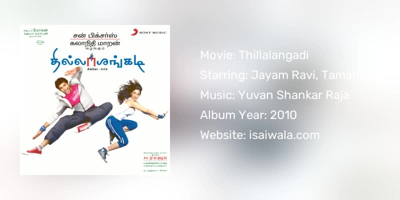 Thillalangadi Songs Download