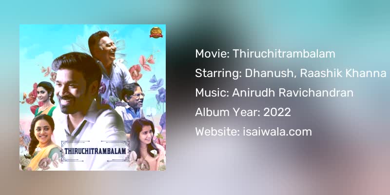 Thiruchitrambalam Songs Download