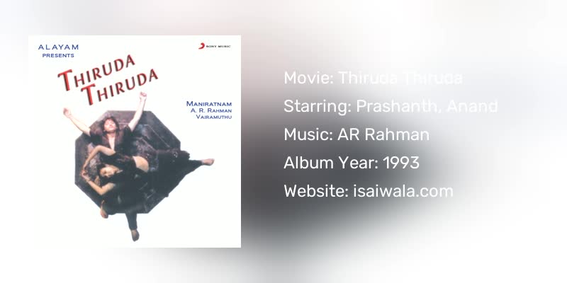 Thiruda Thiruda Songs Download