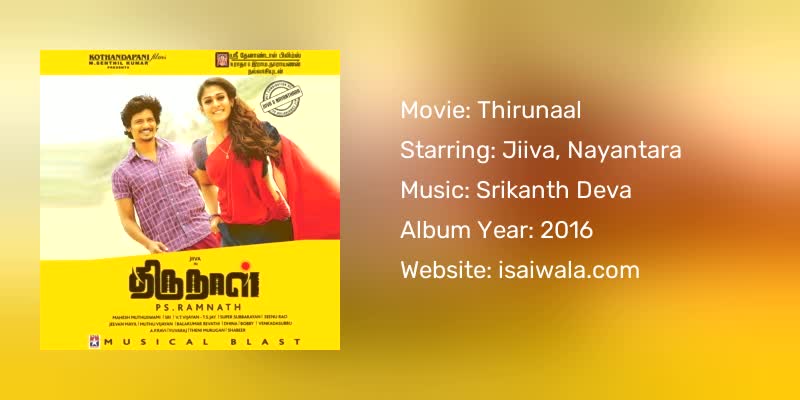 Thirunaal Songs Download