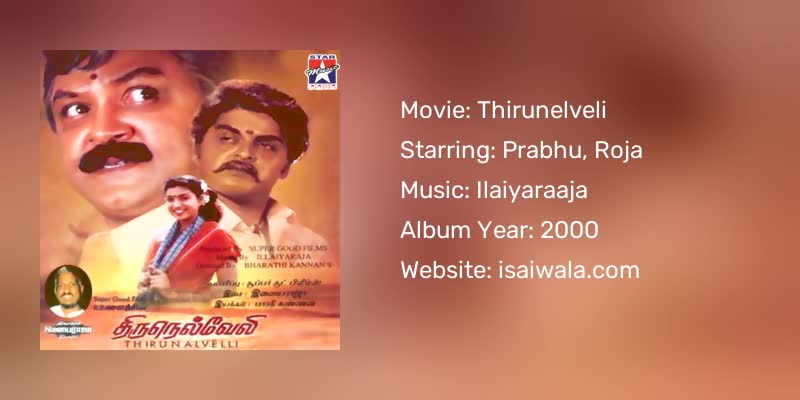Thirunelveli Songs Download