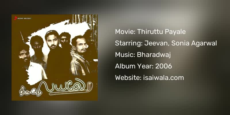 Thiruttu Payale Songs Download