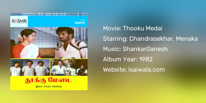 Thooku Medai Songs Download
