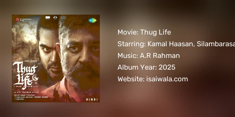Thug Life Songs Download