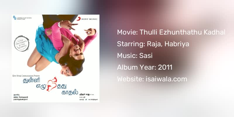 Thulli Ezhunthathu Kadhal Songs Download