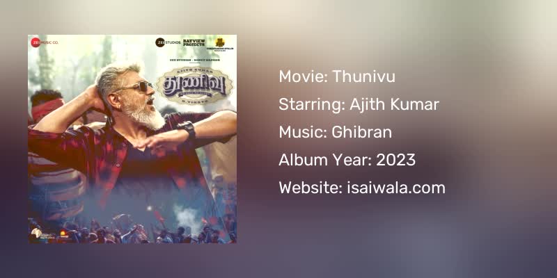 Thunivu Songs Download
