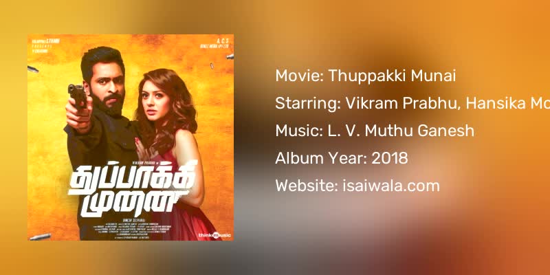 Thuppakki Munai Songs Download