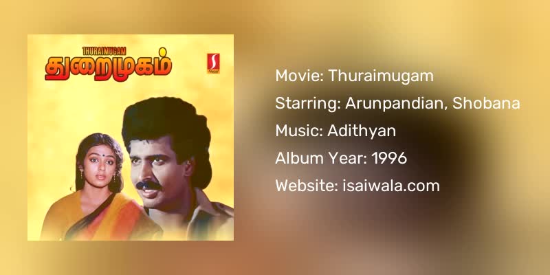 Thuraimugam Songs Download