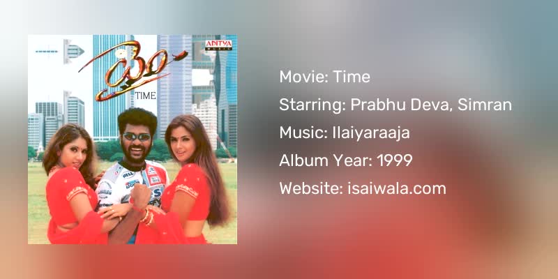 Time Songs Download