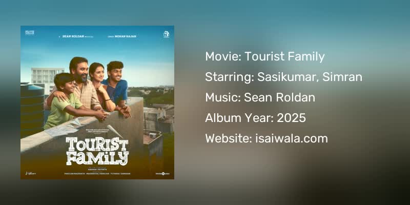 Tourist Family Songs Download