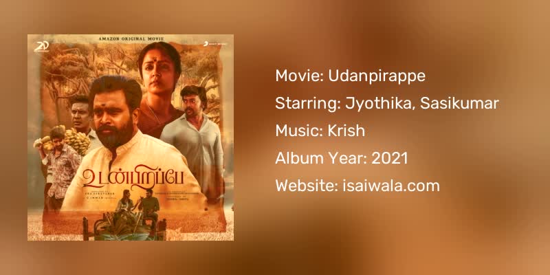 Udanpirappe Songs Download