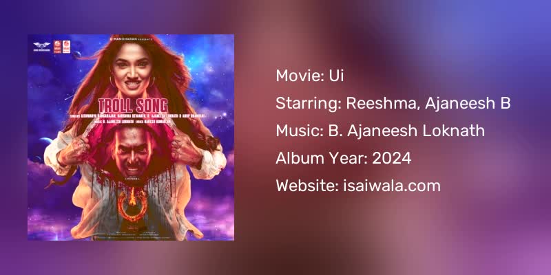 Ui Songs Download