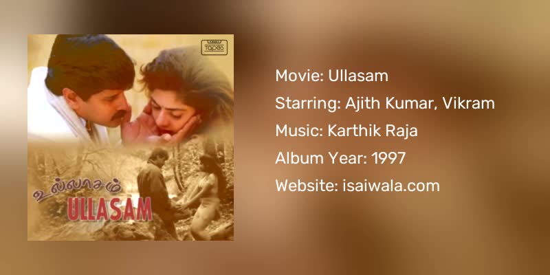 Ullasam Songs Download
