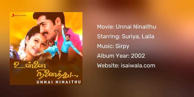 Unnai Ninaithu Songs Download
