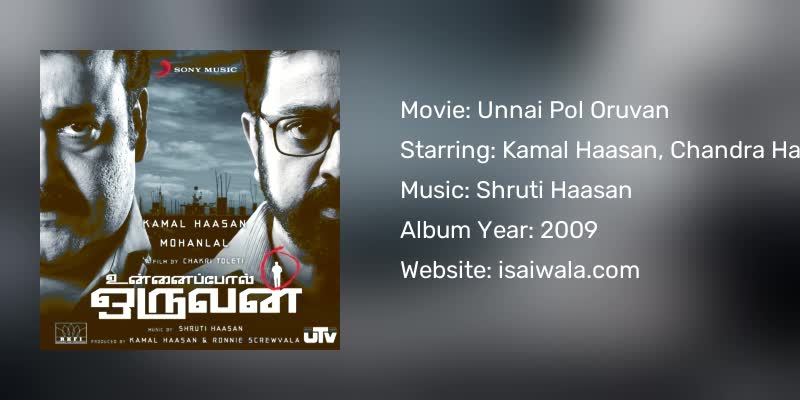 Unnai Pol Oruvan Songs Download