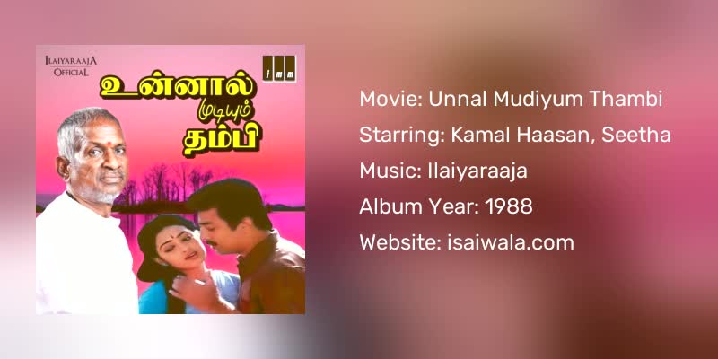 Unnal Mudiyum Thambi Songs Download