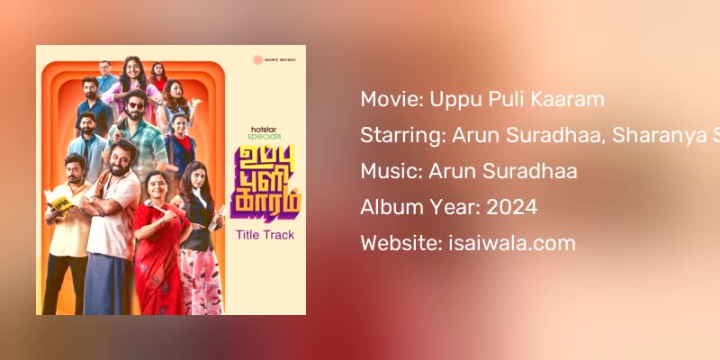 Uppu Puli Kaaram Songs Download
