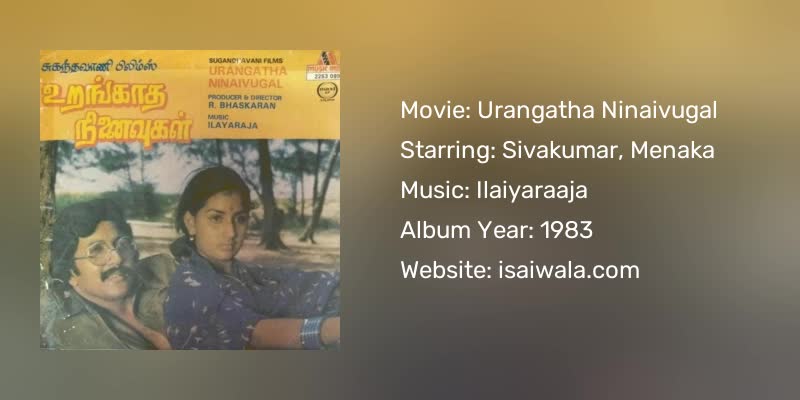 Urangatha Ninaivugal Songs Download