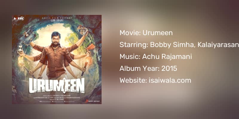 Urumeen Songs Download