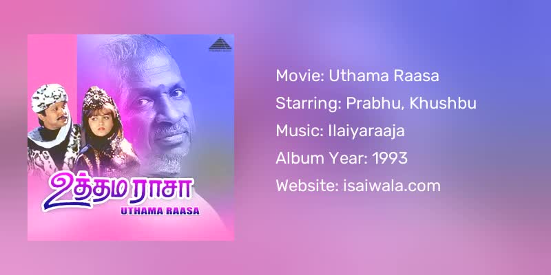 Uthama Raasa Songs Download