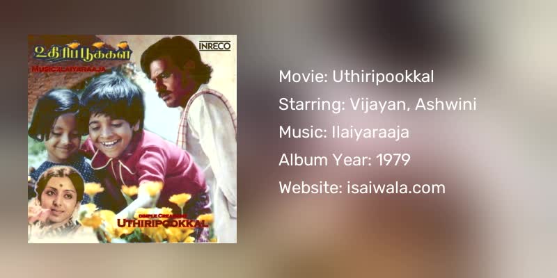 Uthiripookkal Songs Download