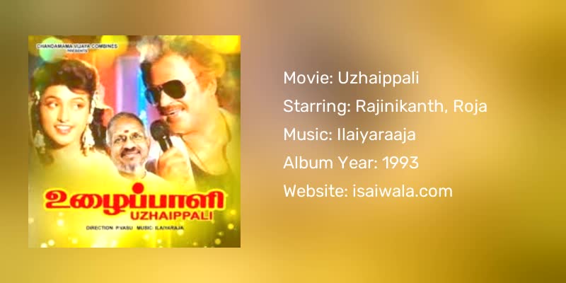 Uzhaippali Songs Download