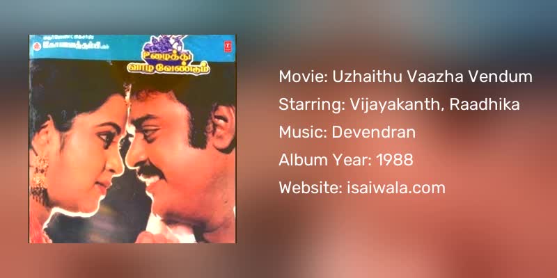 Uzhaithu Vaazha Vendum Songs Download