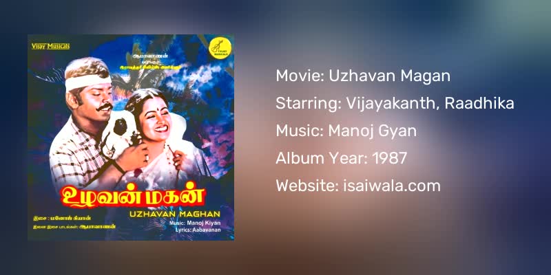 Uzhavan Magan Songs Download