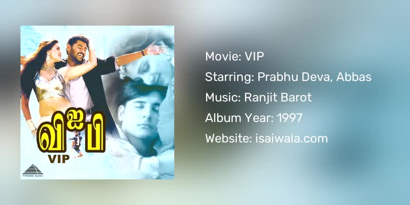 VIP Songs Download