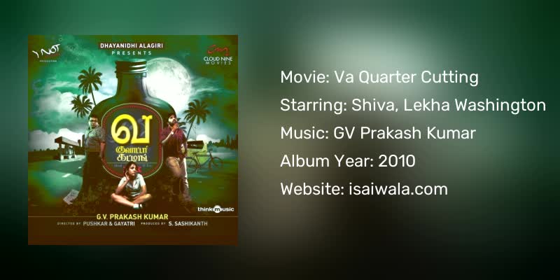 Va Quarter Cutting Songs Download
