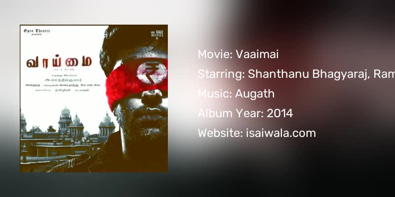 Vaaimai Songs Download