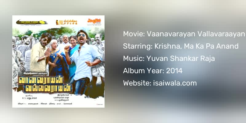 Vaanavarayan Vallavaraayan Songs Download