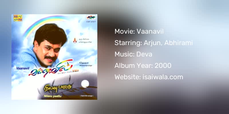 Vaanavil Songs Download