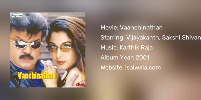 Vaanchinathan Songs Download