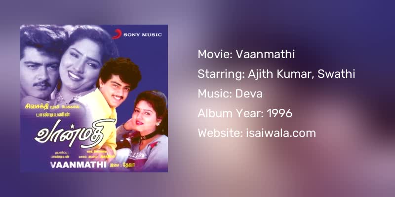 Vaanmathi Songs Download