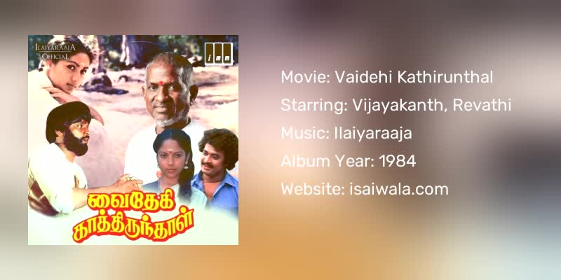 Vaidehi Kathirunthal Songs Download