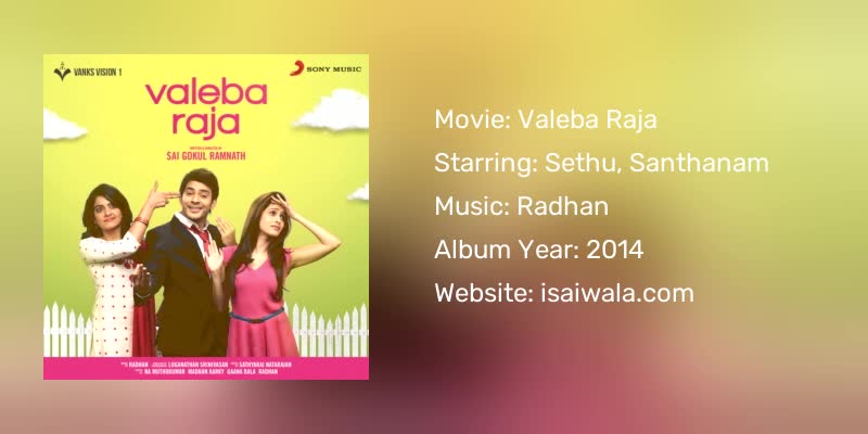 Valeba Raja Songs Download