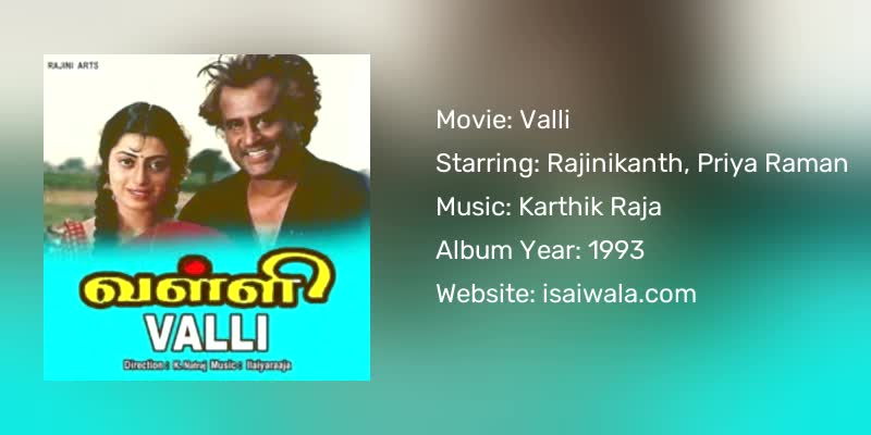 Valli Songs Download