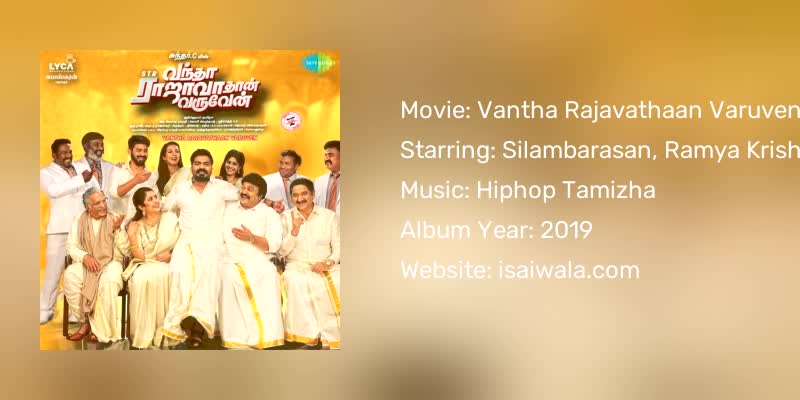 Vantha Rajavathaan Varuven Songs Download