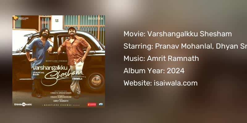 Varshangalkku Shesham Songs Download