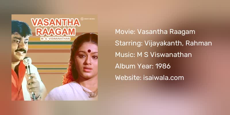 Vasantha Raagam Songs Download