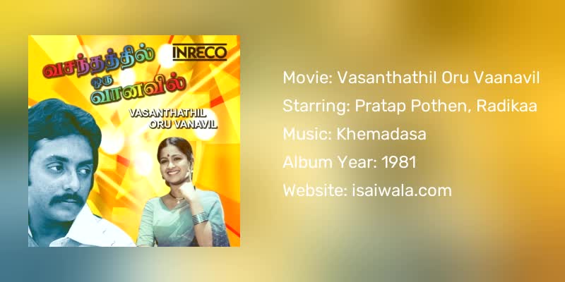 Vasanthathil Oru Vaanavil Songs Download
